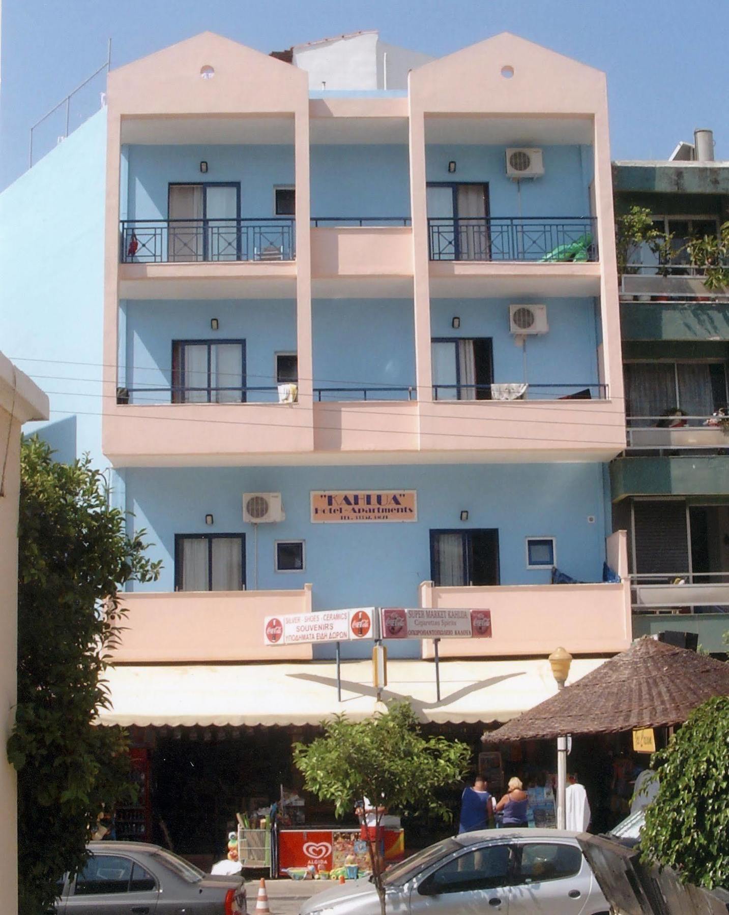 Kahlua Hotel Apartments Rhodes City Exterior photo